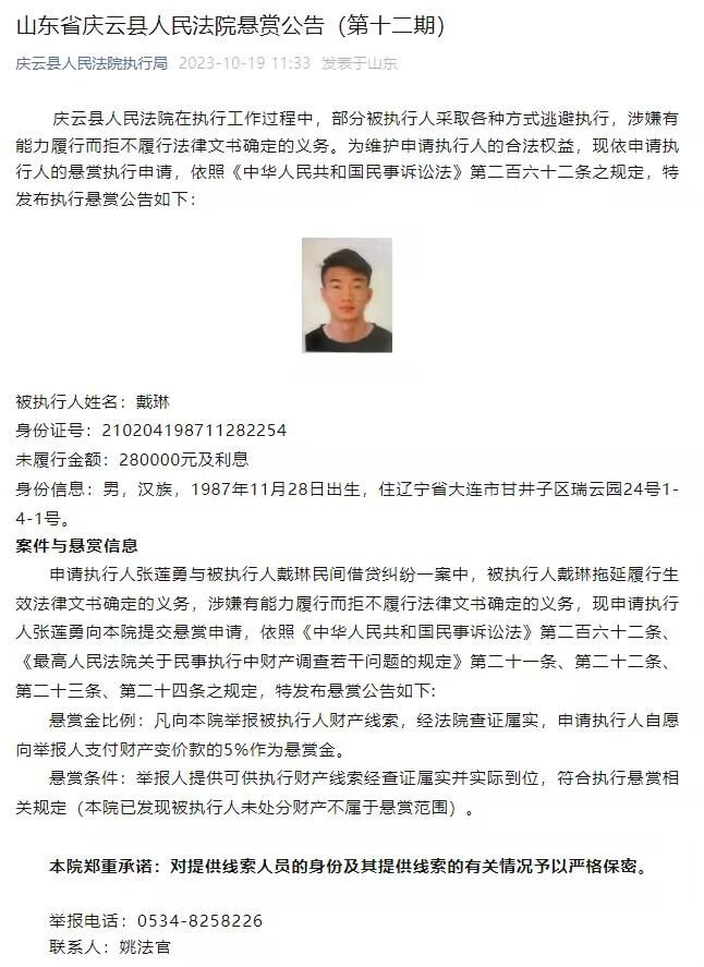 ”“这也改变了我本场比赛的战术，我告诉卡尔斯多普千万不要在面对马鲁西奇时往前扑，这会给佩德罗跑向空当的机会，他在这方面表现非常出色。